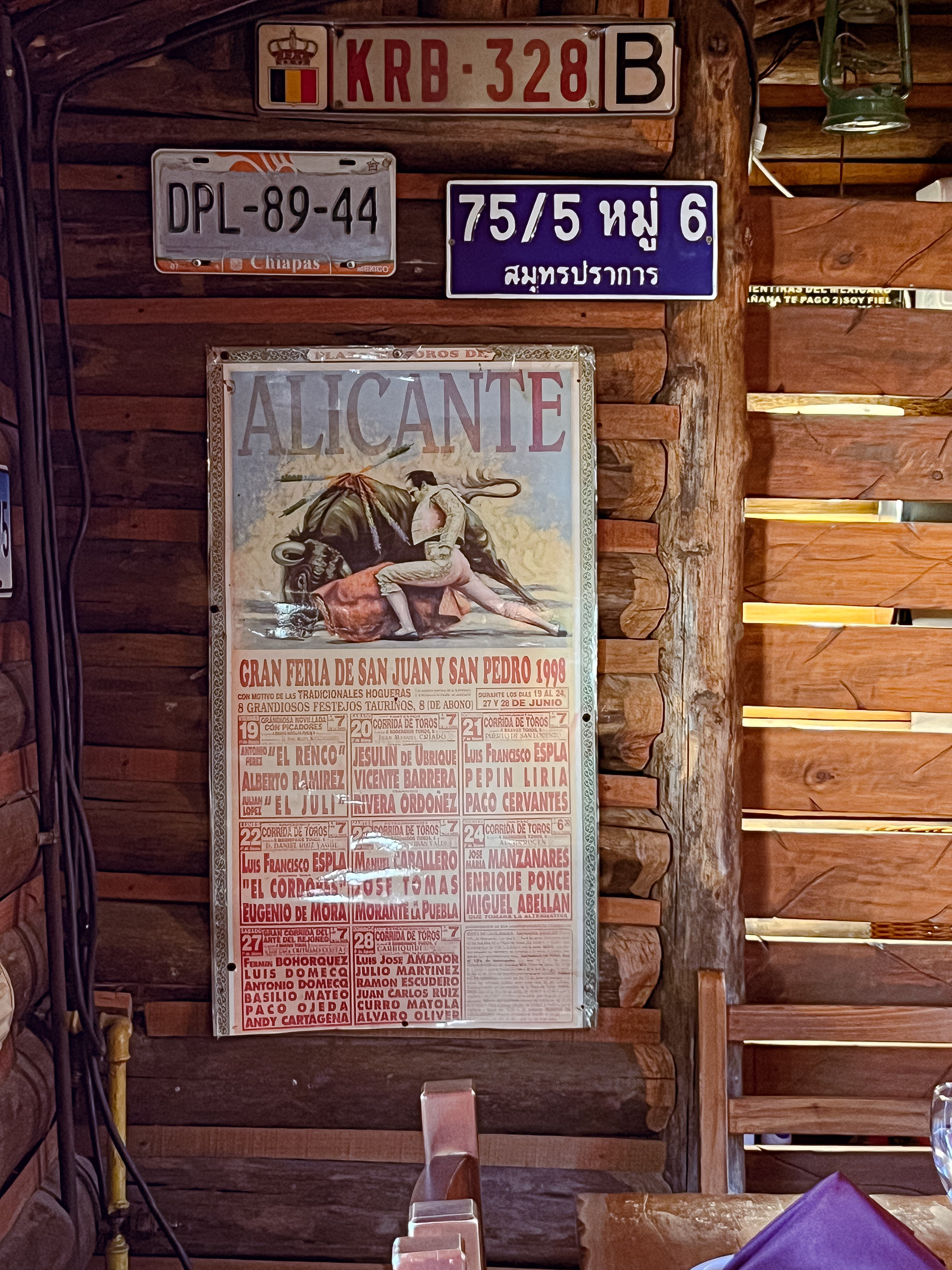 La Tapera, El Chaltén — car plates wall